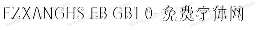 FZXANGHS EB GB1 0字体转换